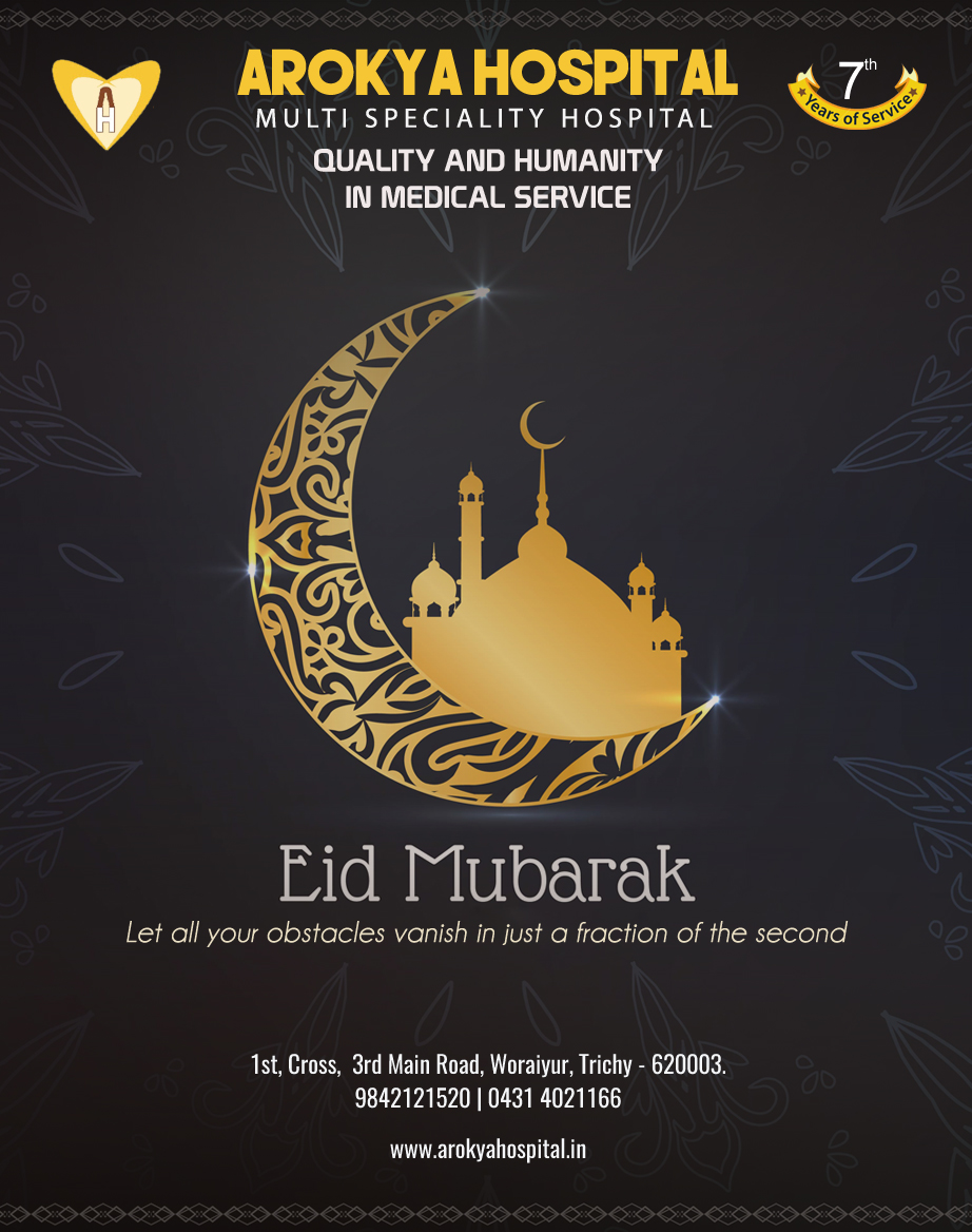 Happy EID MUBARAK