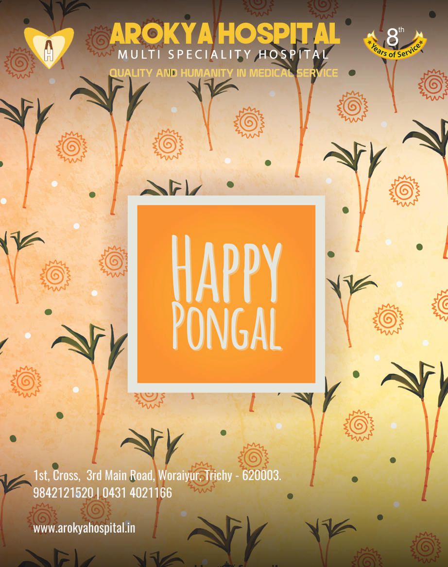 Happy Pongal 2020