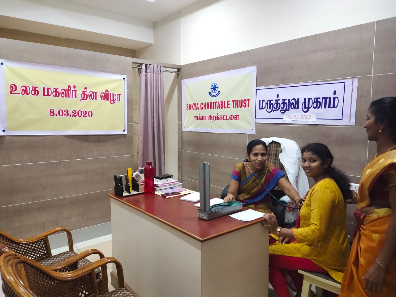 International Womens Day Celebrations 