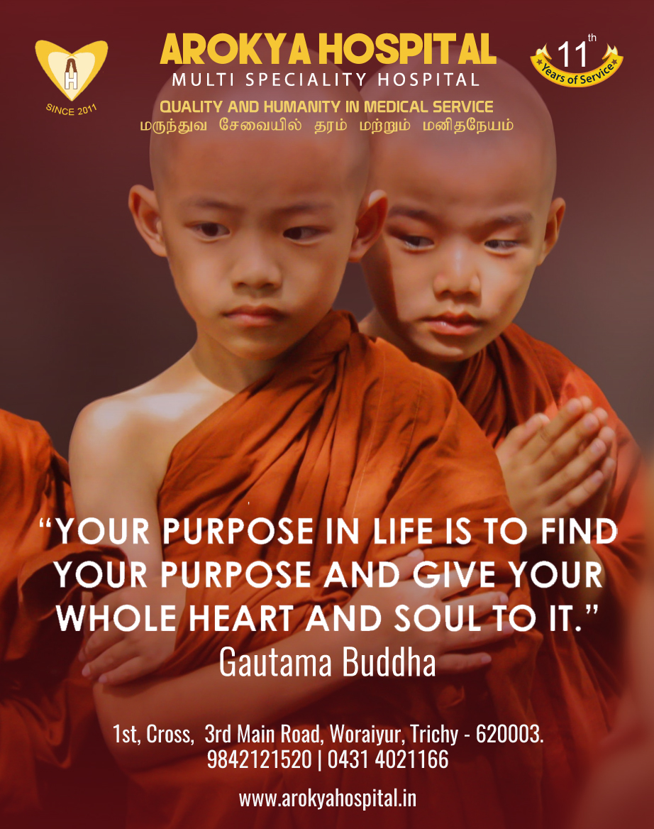 BUDDHA TAMIL QUOTES FOR THE WEEK - 11th September 2021