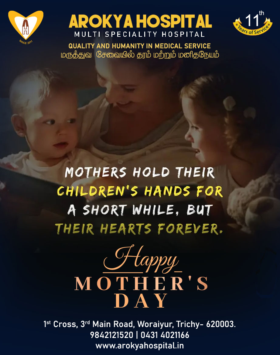 Happy Mother`s Day